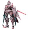 Robox Animation Tales Of Armored Colossus Type62 Guyu Booster XiaMao Action Figure ROSA GIAPPONE
