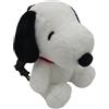 CYPBRANDS Marchi CyP: Snoopy, zaino, borsa, peluche, zaino in peluche, colore bianco, prodotto ufficiale