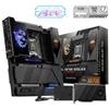 MSI MEG X870E GODLIKE