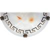 Rabalux Etrusco lampada da parete 1x60 W bianco 7647