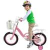 Beaudreaul Velo Bambino 3 Anni - Bicicletta da bambina 14 pollici per 3 A 7 anni - Bicicletta - Altezza 100 cm - Capacità di carico 25 kg