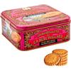 La Mere Poulard® | Biscotti Burro Salato Caramello | Lattina Biscotti Francesi Burro | Frollini Burro Caramello - 202.5 Gr | Lattine Biscotti Regalo