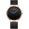 Haonb Orologi Da Polso Moda Coppia Orologio Cinturino In Maglia Semplice Orologio Al Quarzo Automatico Impermeabile, Cassa In Oro Da Uomo Quadrante Nero