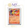 my-booster Pokémon Company SV045-FR-MB-015, Multicolore
