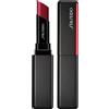 SHISEIDO VISIONAIRY GEL LIPSTICK 204 SCARLET RUSH