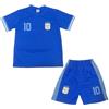 JYC CREATIVE Set sportivo per bambini e bambine da 4 a 14 anni, maglietta e pantaloncini per sport e calcio per bambini, tuta corta estiva per scuola, regalo per bambini e ragazze,, Argentina, 6 anni
