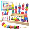 Guopai Montessori Giocattolo 2-in-1, Giochi da Infilare in Legno Educativi per Bambini 2-5 Anni, Impilare, Ordinamento Colori e Forme, Regalo Montessori per Bambini 3 4 5 Anni