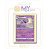 my-booster Granbull 11/264 Reverse - my-booster X Écarlate et Violet 8 - Poing de Fusion Box di 10 carte Pokémon Francese