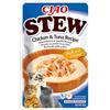 INABA CIAO Stufato di Pollo e Tonno, Cibo Umido per Gatti - Stufato Sano e Cremoso con Straccetti di Pollo - Cibo per Gatti Senza Conservanti o Coloranti Artificiali, Grain-Free - 1 x 40gr
