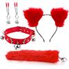 YIPCFXDJ Plug anale Plug anale Carino coda di volpe Fiocco con nodo Fasce morbide Collare Cosplay erotico Orecchie di gatto Accessori per coppie Giocattoli sessuali SM