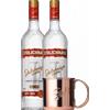 2 Bottiglie Vodka Stolichnaya 1Litro + OMAGGIO 6 tazze Stolichnaya - Liquori Vodka