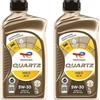 Generico OLIO MOTORE TOTALQUARTZ INEO RCP ACEA C3 5W30 FPW9.55535/03, PSA B71 2290/2297 LT.2
