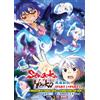 DVD Anime Sengoku Youko Parte 1+2 (1-35 Fine) Sottotitolo Inglese, Tutte le R...