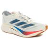 Adidas Scarpa da Running Uomo Adidas Adizero Boston 12 Bianco Blu