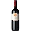 alprimopiano Di gino rosso Fattoria san lorenzo Montecarotto an