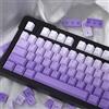 Sumgsn Set di 125 copritasti viola sfumati Cherry Profile Dye Sub PBT Keycaps Set adatto per 61/87/104/108 Cherry Mx Switch tastiera meccanica