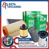 Petronas Selenia Kit Tagliando Giulietta 1.60 JTDM 120CV + 5 L Selenia WR 5W30 Acea C2 per Alfa