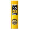 Pentel C275- Recambios para lápiz portaminas 0,5 x 60 mm, Härtegrad: 4B