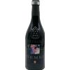 Vino Rosso "Gemei" 2022 Ottella