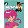 Star Comics Ranma ½ (Vol. 2)