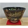 Ciotola da tè Aosentei Kyo-yaki Black Glaze Firefly Design di Tanaka Kosen...