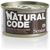 Generico Natural Code Umido Gatto Senior gusto FIOCCHI DI POLLO e RISO, Numero 01, alimento completo in SFILACCETTI per gatti anziani, altamente digeribile | 12 scatolette da 70 grammi l'una.