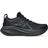 ASICS GEL-NIMBUS 27 (001 BLACK/GRAPHITE GREY)