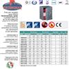 TECHNOMAX CASSAFORTE TECHNOMAX DI ALTA SICUREZZA - PROFESSIONAL BANK PRO3067KE 67Hx51Lx51P