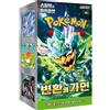 HEART FOR CARDS Pokémo Mak of Chage v6 - Scatola di avvio coreana da 30 carte Mak of Chage Exteio Shiig Protectio Heartforcard