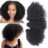 feibin Afro Kinkys Curly Remy Human Hair Bundles 3 Weave Wefts 4B 4C Unprocessed Virgin Curly Hair Extension Natural Black Color 14 16 18 Pollici (300g)