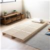 EMOOR Letto Doghe Pallet Set da 8 Pezzi (50 x 50 cm Ciascuno) per Materasso Futon Giapponese Taglia Singolo, Naturale Non Verniciato Letto in Legno Pino Tatami Pavimento