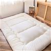 MAXYOYO Materasso futon, materasso da pavimento giapponese, trapuntato, extra spesso, pieghevole, traspirante, letto per gli ospiti, letto da campeggio (bianco sporco, matrimoniale)