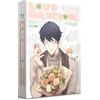 Edizioni BD Love is an illusion! Box 2 (Vol. 3-4)