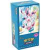 Abysse Corp Scatola da 15 buste di espansione Pokémon - cbb2C: Gem Pack Vol.2 - Versione cinese