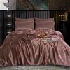 ROOEE Set completo di biancheria da letto in raso di seta, 6 pezzi, lenzuolo con angoli, copripiumino, 4 federe. Colore: rosa cipria, misura matrimoniale