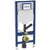 Geberit Duofix NUOVO elemento incasso con cassetta di scarico Sigma A: 112 cm, per WC a parete, 111364006, Sigma Duofix; Sigma [Elementi ad Incasso > Elementi Incasso per WC]