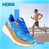 HOKA Scarpe da corsa originali Hoka Clifton 9 da uomo e da donna, leggere, ammortizzanti, per maratona, traspiranti, per autostrada - 7