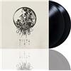 SPINEFARM RECORDS Take Me Back to Eden: Vinyl 2LP