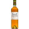 Château Nairac Chteau Nairac 2e Cru Classé Barsac 2015 - Château Nairac - Formato: 0.75 l
