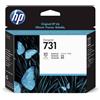 HP Originale Testina di stampa HP 731 (P2V27A) nero -colore - U01299