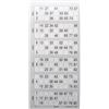 Ameisenkeks® Blocco per bingo, 600 biglietti, sistema 15, in 90 n°2, grigio