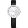 Swarovski Matrix Orologio Tennis, con Cristalli Bianchi, Swiss Made, Meccanismo al Quarzo, Impermeabile Fino a 50 m, Finitura in Acciaio Inossidabile, 30 x 30 mm, 8 mm, 14,5-19 cm, 1 cm