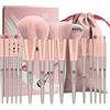 HEYMKGO Pennelli Make up Pennelli Trucco 15 Set Pennelli Make Up Occhi Setole Berde Manico Pennello Fondotinta Liquido Labbro Set Pennelli Trucco Professionale Borsa Flanella Con Coulisse(rosa)