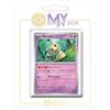 my-booster Pokémon Company SV02-FR-MB-097, Multicolore