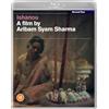 Second Run Ishanou [Blu-ray] [Region A & B & C]