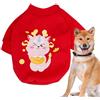 Generic Vestiti invernali per gatti, cappotto termico per cani con motivo drago, per il freddo del cane, con motivo a drago, per feste a tema natalizio, riunioni di famiglia