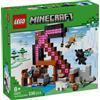 Lego Minecraft 21277 La miniera delle piccozze