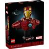 Lego Super Heroes Marvel 76327 Busto di Iron Man MK4