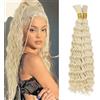 BLTYXT Deep Wave Bulk Hair 18 Inch 6 Bundles Synthetic Braiding Hair Curly Crochet Hair Boho Braids Natural Color for Hair Extensions (613, 18 Inch（6 Bundles）)