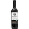 Mimmo Paone Nero d\'Avola Senza Solfiti Aggiunti Vino Rosso Doc Pietragrezza Mimmo Paone 14%vol